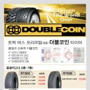 덕우리주유소 이미지