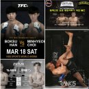 Team best 별관 이미지