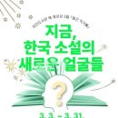 하안도서관 이미지