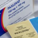 건강한미래약국 이미지