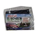 SG자동차용품 이미지