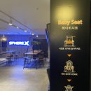 CGV 송파 영화관 3관 자리, 좌석 추천 및 더 퍼스트 슬램덩크 후기
