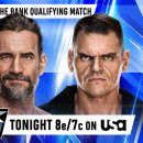 2026년 9월 25일 WWE SMACKDOWN 이미지