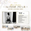 넘버원필라테스 - 수성구 지범로 182 | 넘버원필라테스