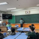 천안시농업기술센터 이미지