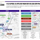 과천율목중학교 이미지