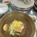 슈퍼케미칼 이미지