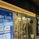 반지제2경로당 | 종로 반지 투어 조이아주얼리 가성비 웨딩밴드 내돈내산 계약후기