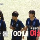 이대훈태권도장 이미지
