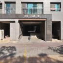 관저 더샵(109동) 이미지