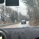 GS25 강화고려산점 이미지