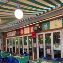 마을회관 이미지