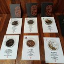 쿠키헤이븐(Cookie Haven) | 청주 신상 대형카페 헤이븐 여러번 간 상세 후기