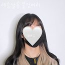레숑살롱 - 강동구 천중로35길 86 | 레숑살롱