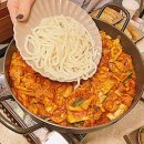 인계숯불닭갈비