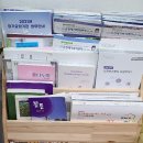 덕포서비스 이미지