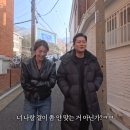 영인