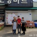모닝마트용산점 충청일보