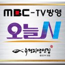 향동베스트