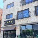 테판갑 | [동탄 기념일 맛집]27년 경력 오너셰프의 완벽 코스요리,테판갑 점심B코스 솔직후기♥