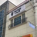 테오트리(teotree)