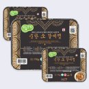 오늘고기 이미지