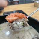 원조순대국밥 이미지