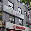 노원역 백반 점심 웰빙새싹보리밥 맨날 먹고싶다 진짜..