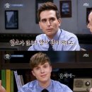 에네스주