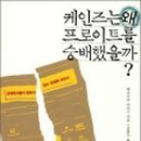 오로그 네이버블로그
