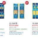 타이어몰(주) 이미지