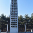 유관순 열사 추모비 | 유관순 열사 추모비 방문 후기: 감동과 경의가 가득한 추억
