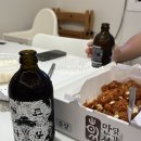 범브로하우스 | [후기] 강릉 키즈 펜션 추천 “범브로 하우스”/ 한 살 아기랑, 키즈풀빌라, 독채펜션