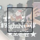 국회의사당역 2번 출입구 | 여의도헬스장 알엔짐 일대일 PT 후기