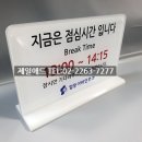 일등이비인후과의원 이미지