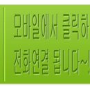 스타비앤비 레지던스 이미지