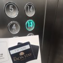 뉴라온스테이 | 뉴라온스테이 : 진주 가성비 호텔 후기(내돈내산 두 번째 방문)