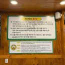 돈쿠테