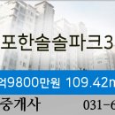 제일미즈여성의원 이미지