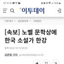 청출어람 이미지