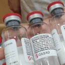 (유)부광바이오 이미지