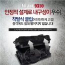 노리기경로당 네이버블로그