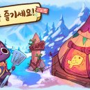 모닥불식당 이미지