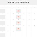 맑고고운약국 이미지