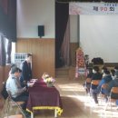 칠서초등학교 이미지