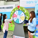 두산축산 이미지