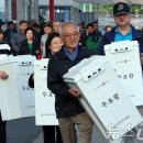 옹진군선거관리위원회 이미지