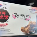 독립기념관 | 독립기념관 방문 솔직 후기