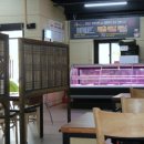 한우를 사랑하는 사람 이미지