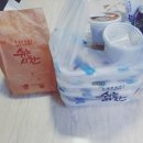 바푸리 쉬는시간 이미지